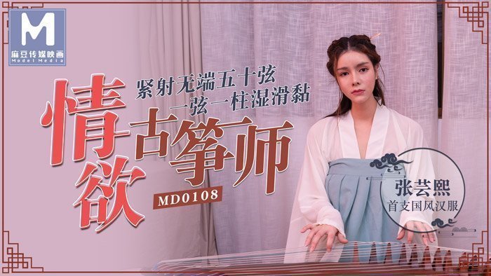  欧美性爱视频免费观看_曰韩电影一区二区三区_久久热视频这里只有精品99_亚欧大尺度无码aⅴ视频